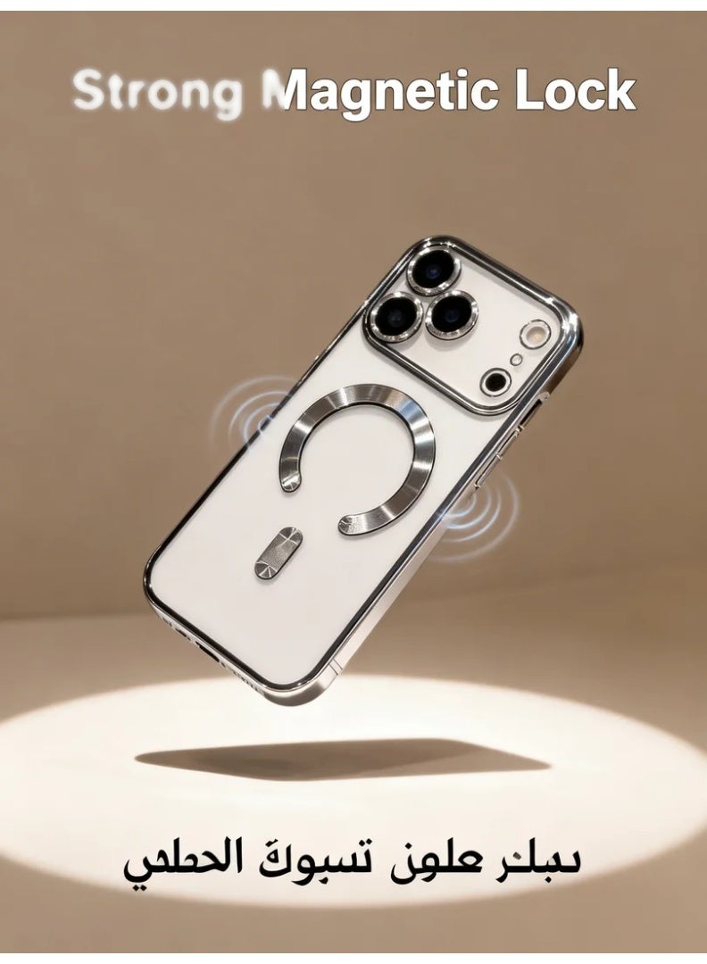 وبوت جي سي سي جراب مغناطيسي لهاتف آيفون 17 برو ماكس بتصميم شفاف مع إطار مطلي كهربائيًا باللون الفضي، غطاء TPU ناعم مقاوم للصدمات، حماية مدمجة لعدسة الكاميرا، حلقة مغناطيسية قوية متوافقة مع الشحن المغناطيسي، جراب حماية مانع للسقوط بتغطية كاملة ولمسة فضية أنيقة - Image 5